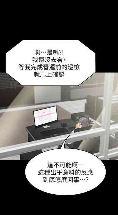 第462頁圖