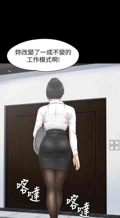 第466頁圖