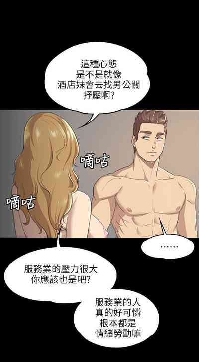 第46頁圖