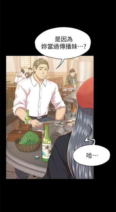 第478頁圖