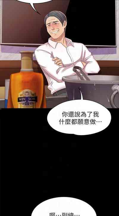 第486頁圖