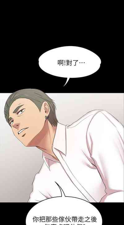 第490頁圖