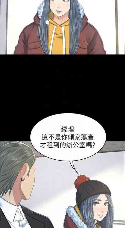 第498頁圖