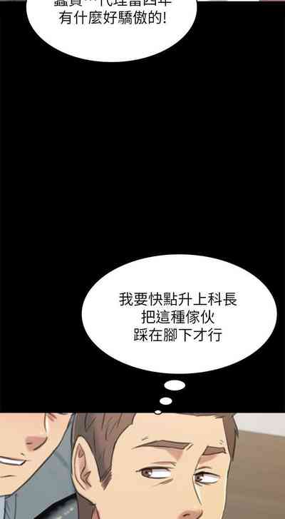 第502頁圖