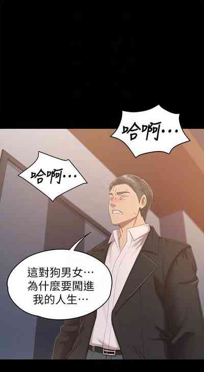 第506頁圖