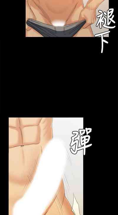 第538頁圖
