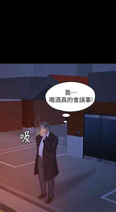 第546頁圖