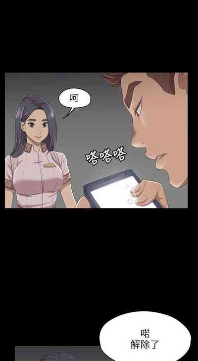 第54頁圖