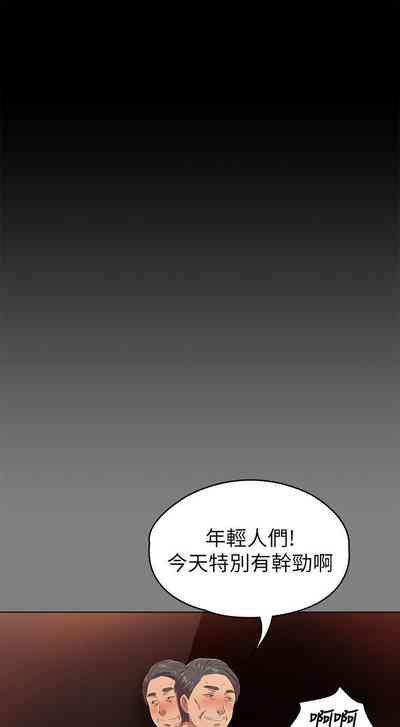 第554頁圖