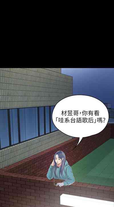 第586頁圖