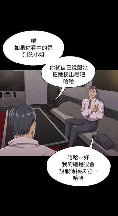 第58頁圖