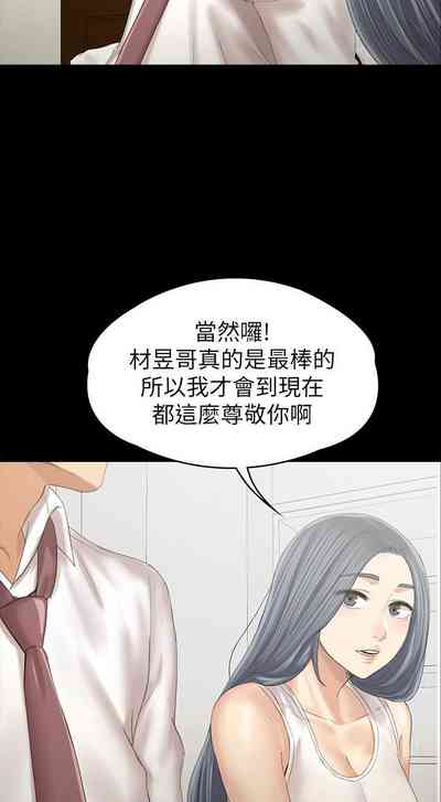 第606頁圖