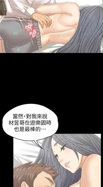第610頁圖