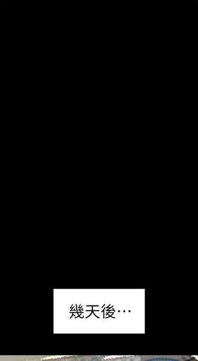 第622頁圖