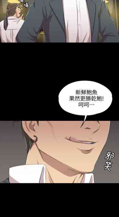 第62頁圖