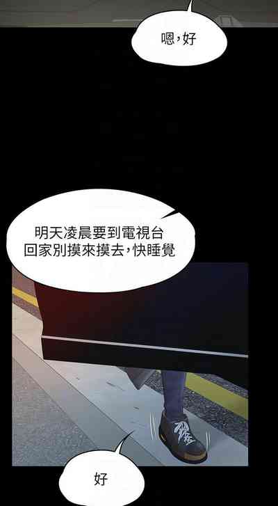 第630頁圖