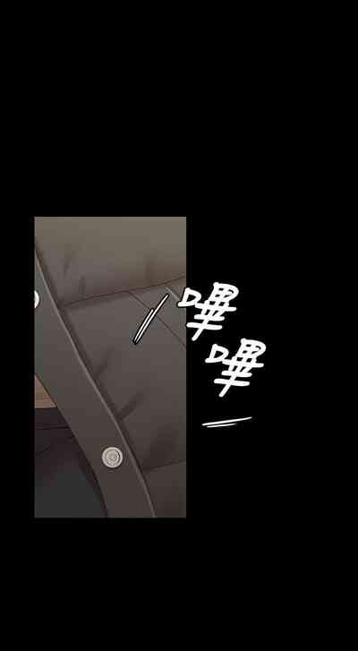 第650頁圖