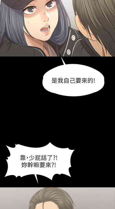 第654頁圖