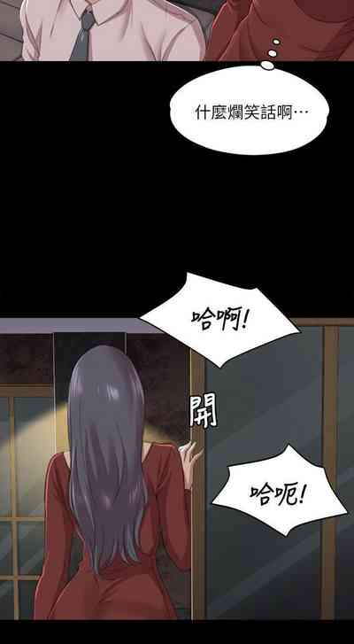 第66頁圖