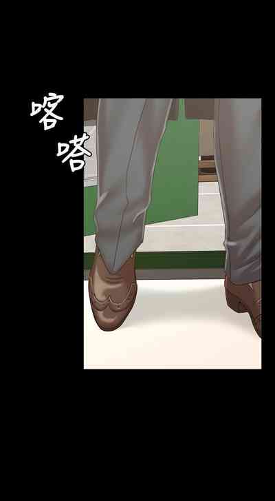 第674頁圖