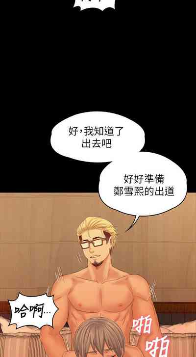 第678頁圖