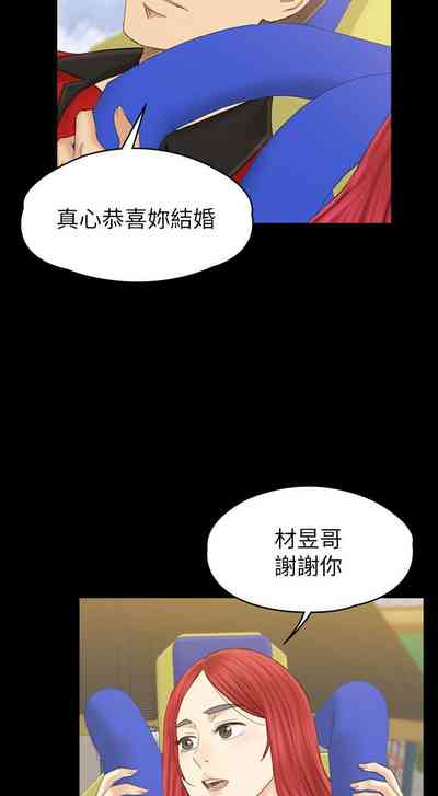 第686頁圖