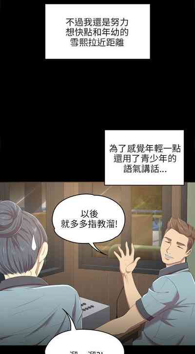 第6頁圖