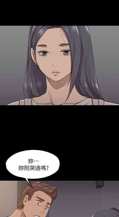 第70頁圖