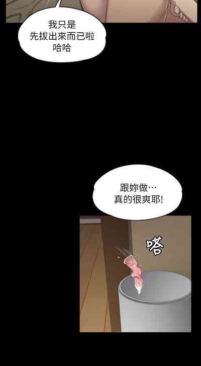 第74頁圖