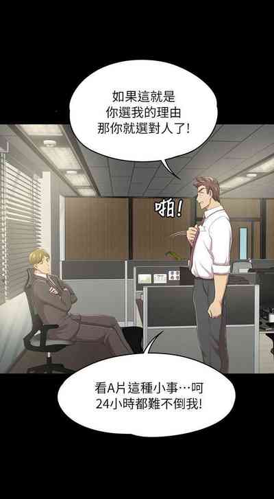 第86頁圖
