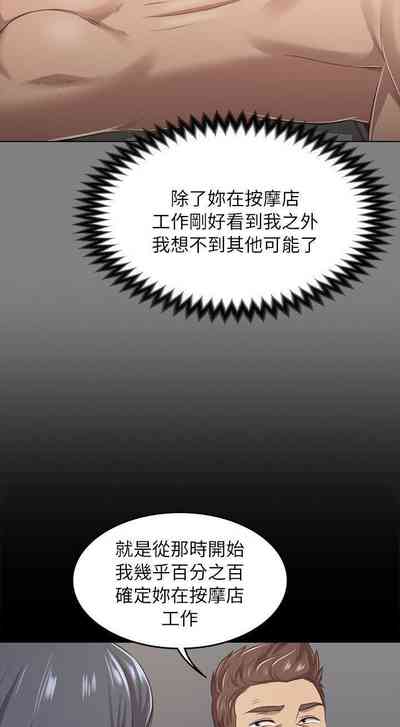 第94頁圖