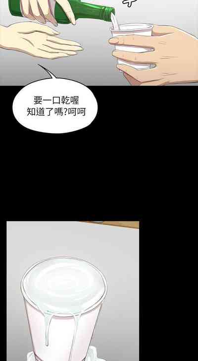 第98頁圖