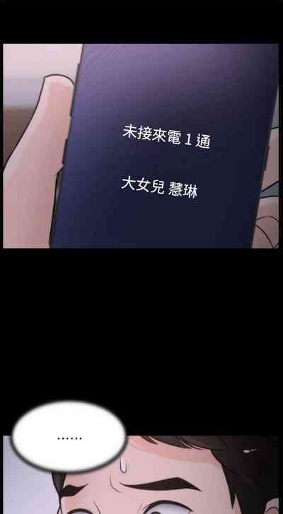 第118頁圖