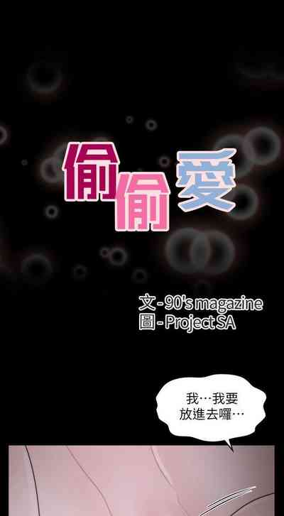 第130頁圖