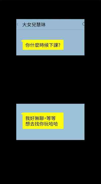 第138頁圖