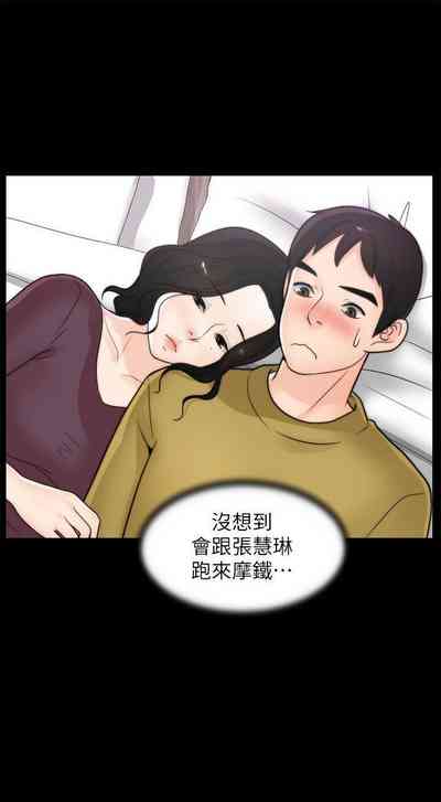 第142頁圖