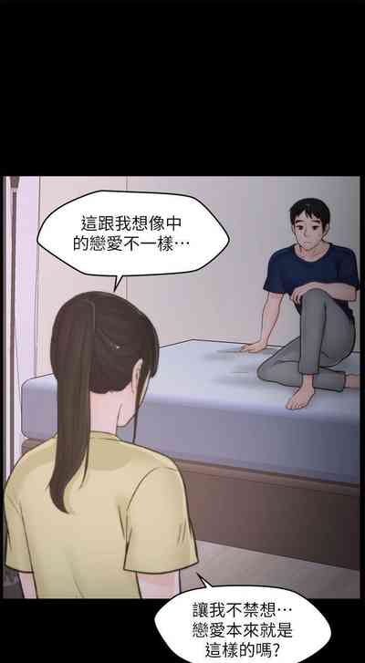 第154頁圖