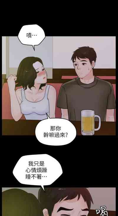 第182頁圖