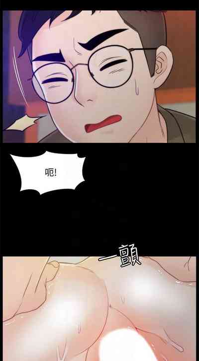 第214頁圖