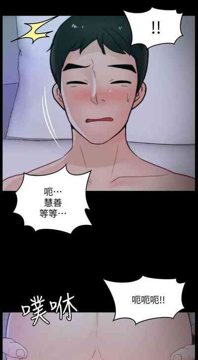 第234頁圖