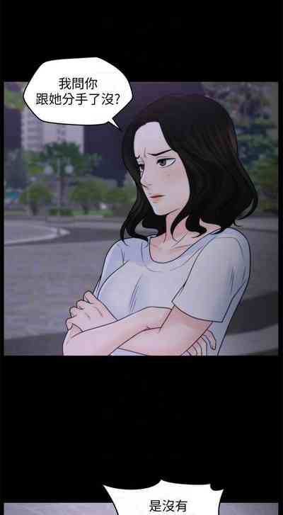 第238頁圖