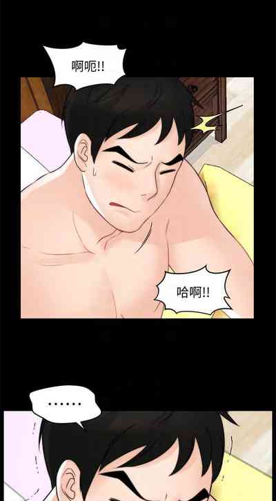 第250頁圖
