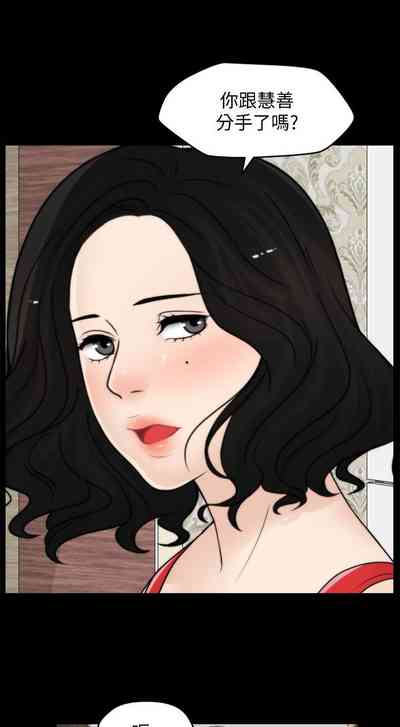 第254頁圖