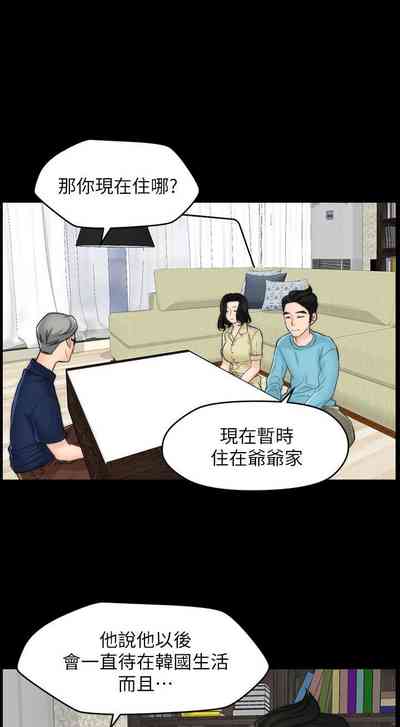 第262頁圖