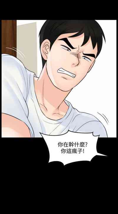 第266頁圖