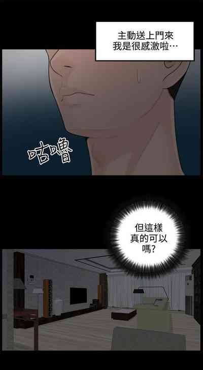 第30頁圖