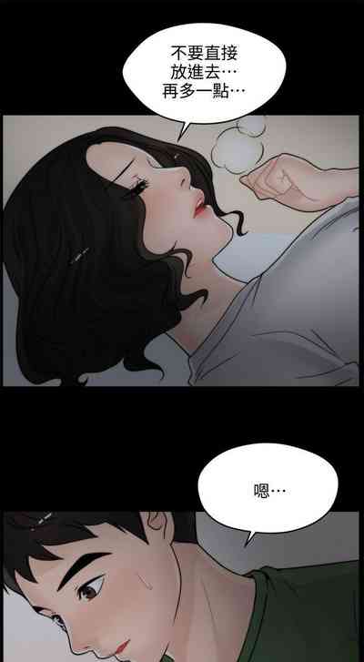 第34頁圖