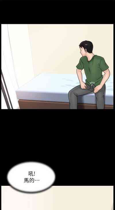 第38頁圖