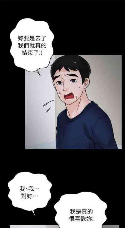 第70頁圖
