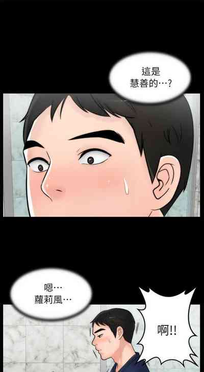 第74頁圖